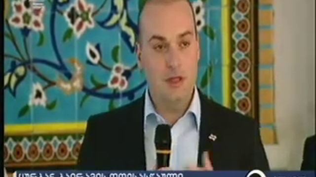 ყურბან-ბაირამი თბილისის ჯუმა მეჩეთში - იმედი TV смотреть онлайн