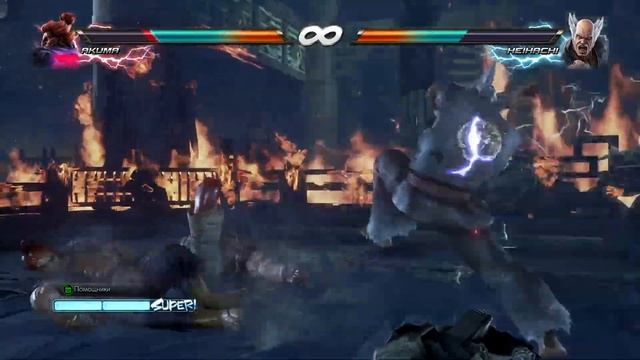 Tekken 7 № 1(Впервые в ТЕКЕН 7) Сюжет смотреть онлайн