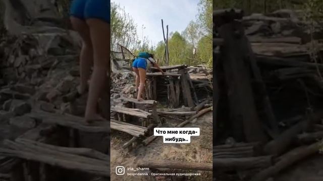 Аутентичность -это понимать , слышать и делать то, чего хочет ваша Душа смотреть онлайн