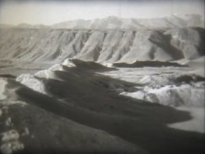 География. Горные системы. Горная Средняя Азия