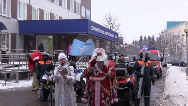 Благотворительная акция «Коробка храбрости» смотреть онлайн