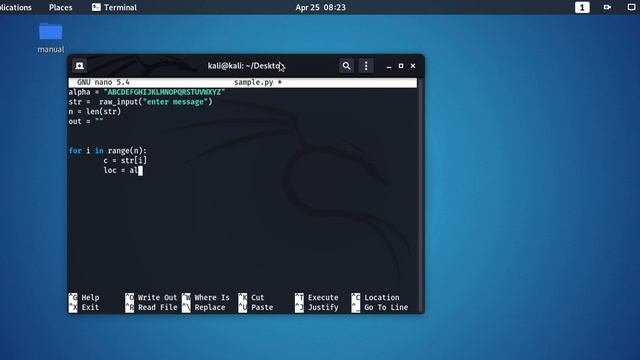 Caesar cipher encryption decryption in tamil using python смотреть онлайн
