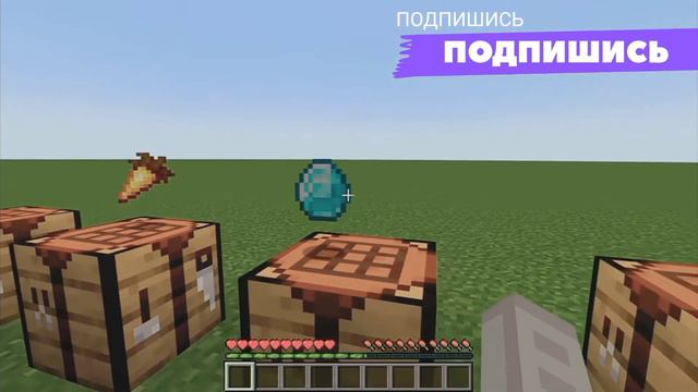 как играют китайцы #маинкрафт #рек #мем #мемы смотреть онлайн