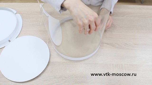 Упаковка для торта круглая D250 мм Н290 мм пластик смотреть онлайн