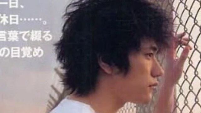 Kenichi Matsuyama Movie смотреть онлайн