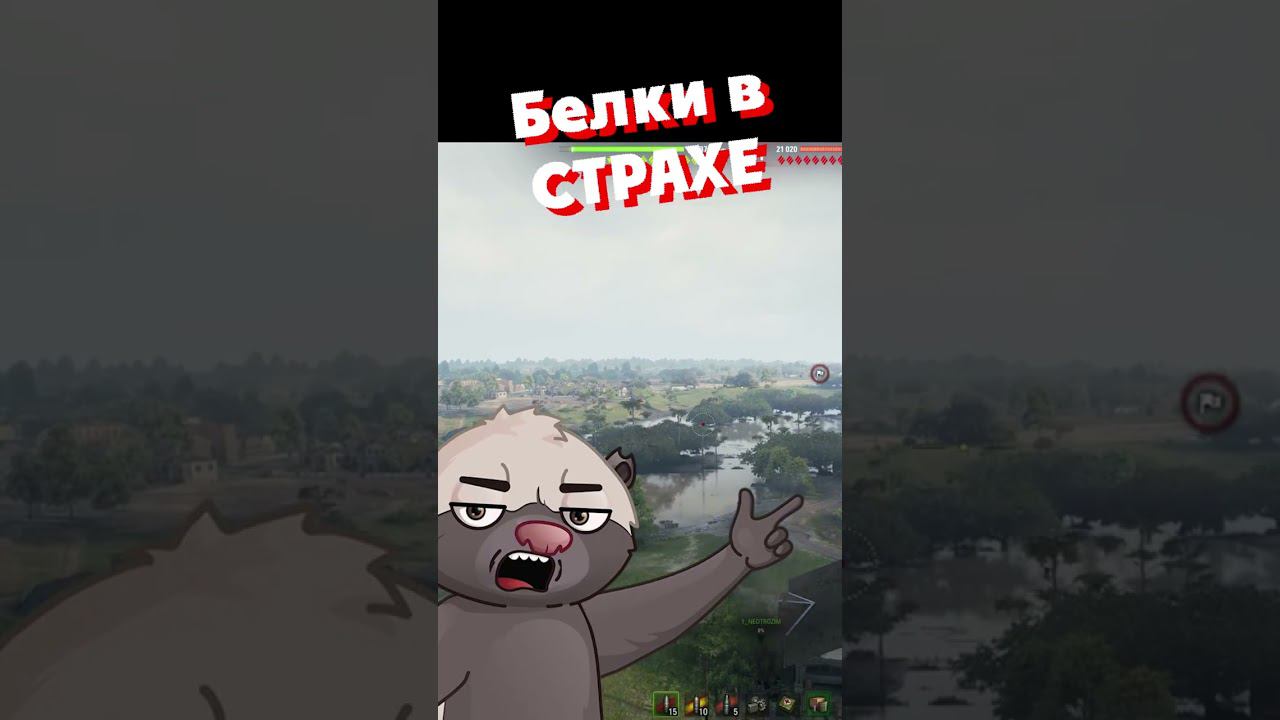 ЖАЛКО ЛЕШЕГО | @Ozvu4enoMedoedom смотреть онлайн