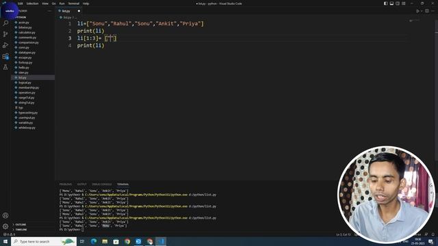 Python Tutorial: Python List item Insert or Update смотреть онлайн