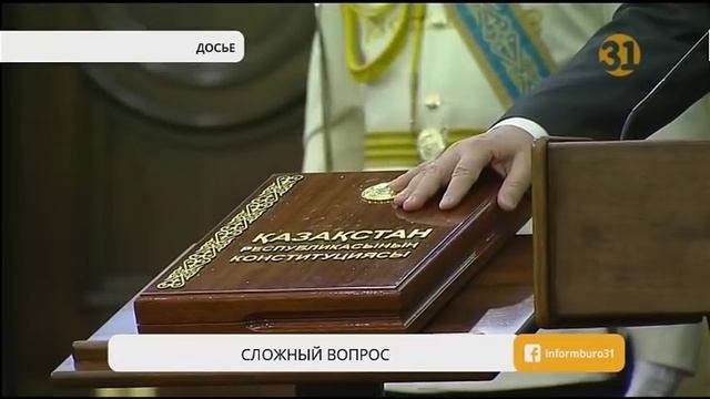 Экс-глава конституционного совета не исключает вероятность досрочных выборов