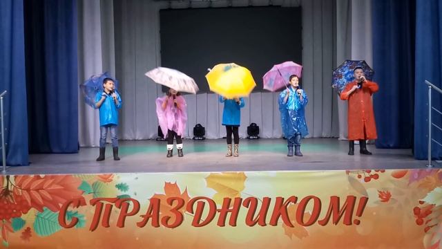 Вокальный ансамбль "Тоника" песня "Разноцветные зонтики" преподаватель Лаврова Н.С. смотреть онлайн