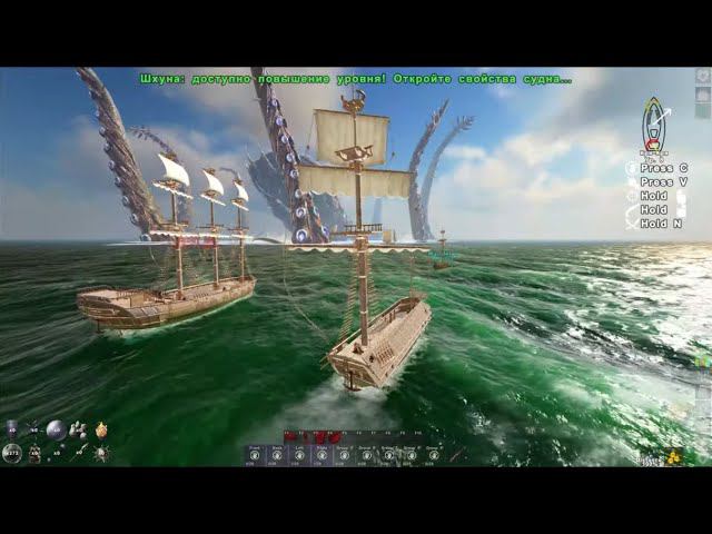 ATLAS Кракен на халяву попытка #2 смотреть онлайн