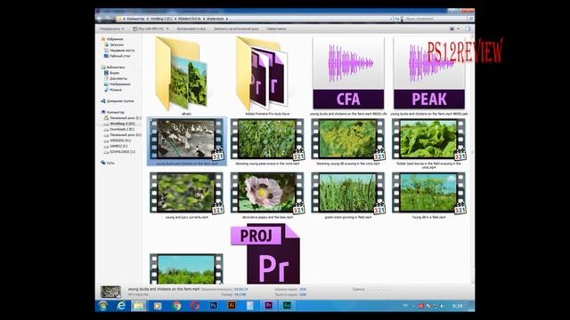Adobe Premiere Pro CC - Урок 1 - запуск, элементы управления смотреть онлайн