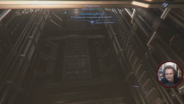 STAR CITIZEN (Миссии) ➤ РАЗОЧАРОВАН В КОВАЛЕКС ➤ Эпизод #18 смотреть онлайн