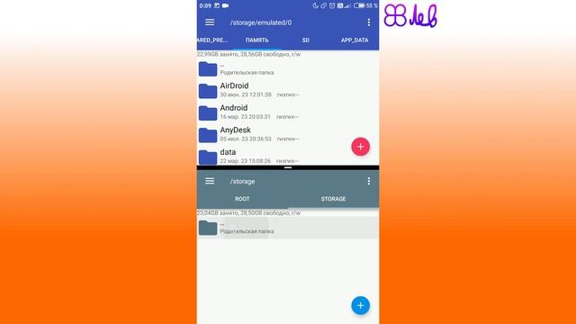 Можно ли одновременно открыть 2 одинаковых приложения на телефоне Xiaomi? (разделённый экран) смотреть онлайн