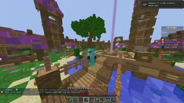 SKY GIGANT MEGA В МАЙНКРАФТ! САМЫЙ БОЛЬШОЙ ЗОМБИ В МИРЕ! ЕГО ВЫСТА 9999999 МЕТРОВ! ЛУЧШАЯ ТАКТИКА! смотреть онлайн