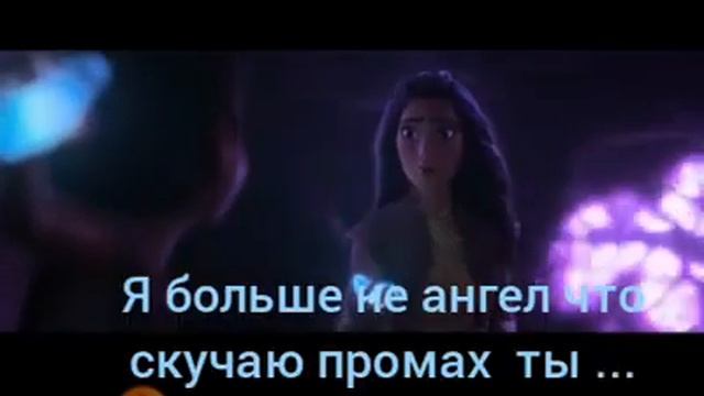 покинула чат райя и последний дракон ставь лайк! и пишите коментарии! смотреть онлайн