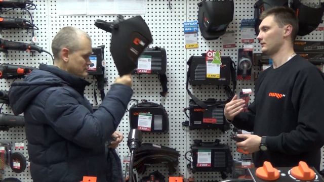 Выбор сварочного аппарата смотреть онлайн