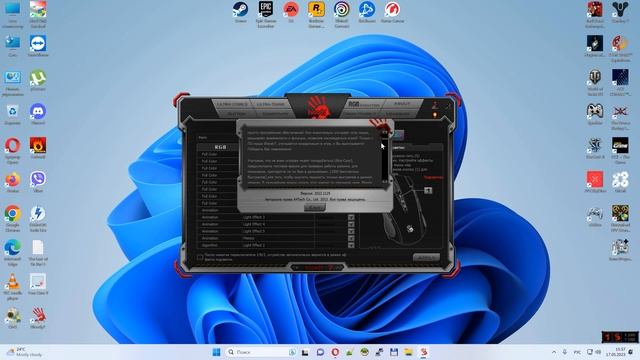 Распаковка, установка, обзор ПО Bloody 7, игровой мышки Bloody J90s USB Black. 8000 CPI.