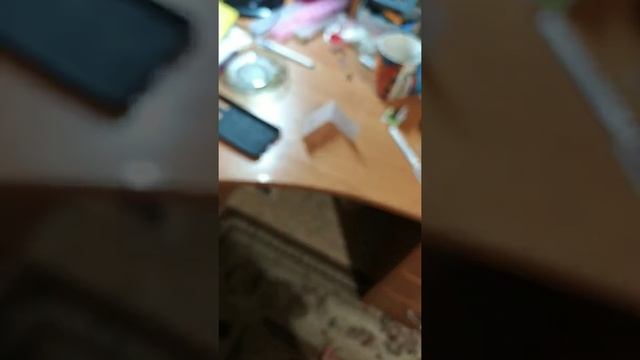 Учебник по Мастерству