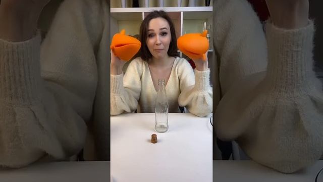 ‼️Вода сама кипит в бутылке. #эксперименты смотреть онлайн