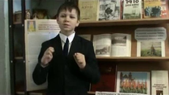 Дети читают стихи - Родионов Максим смотреть онлайн