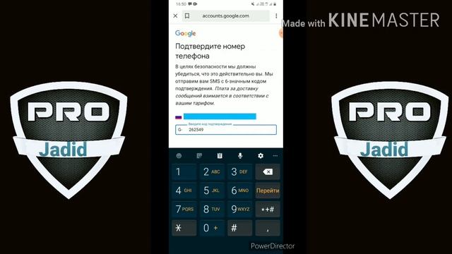 Сохтани Google аккаунт дар 5 дакика! Создать аккаунт Google за 5 минут!! Create a Google account in смотреть онлайн