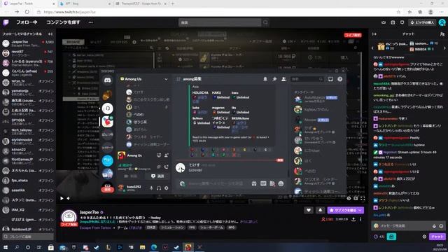 First Usotsuki смотреть онлайн