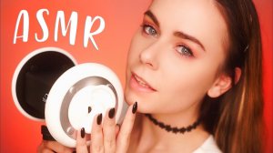 АСМР МАССАЖ УШЕК ? КРЕМ И ПЕНА ДЛЯ 99.9% СНА _ ASMR EAR MASSAGE