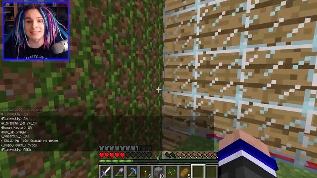 МОИ ДЕТИ ВЫЖИВАЮТ ВНУТРИ ПОРТАЛА В АД В МАЙНКРАФТ! смотреть онлайн