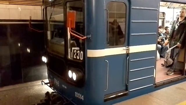 Метро Чёрная речка! смотреть онлайн