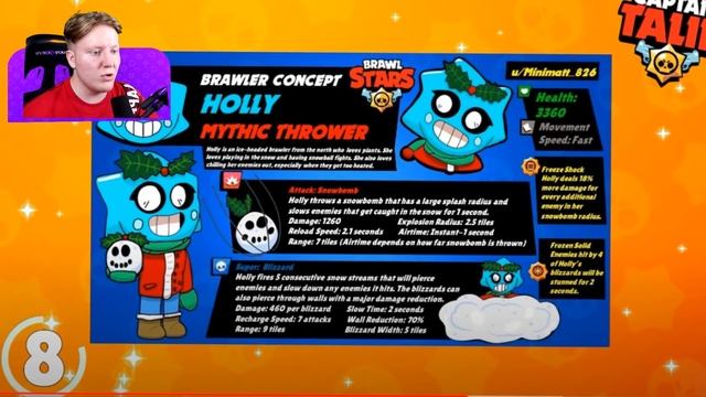 ? ТОП 10 *НОВЫХ* БРАВЛЕРОВ ПО BRAWL STARS смотреть онлайн