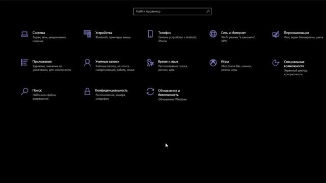 ?КАК ИГРАТЬ В ROYALE HIGH БЕЗ ЛАГОВ И С КРАСИВОЙ ГРАФИКОЙ!!! || Royale High || роял хай || Roblox?