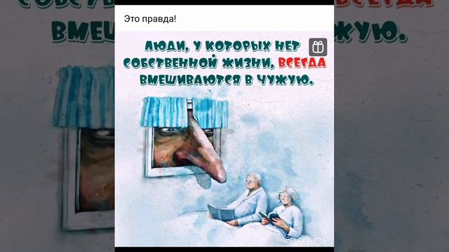 Гюльчатай открой личико 🤭 музыка;Pepper Candy смотреть онлайн