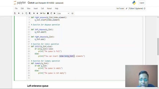 28 PIH Queue in Python смотреть онлайн