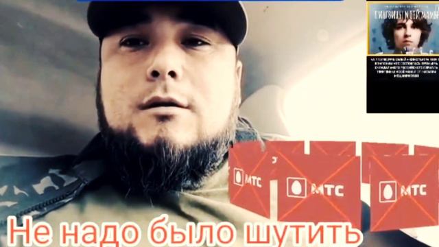 ЧЕЧЕНЦЫ ДАГЕСТАНЕЦЫ УЗБЕКИ КЫРГЫЗЫ ТАДЖИКИ СРОЧНО | @YoldoshbekKarimov смотреть онлайн