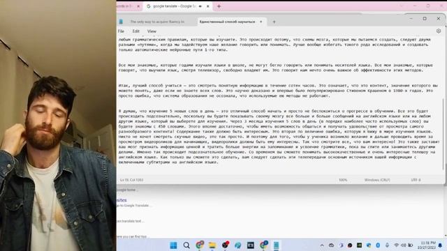 Video in Russian: Как выучить английский язык смотреть онлайн