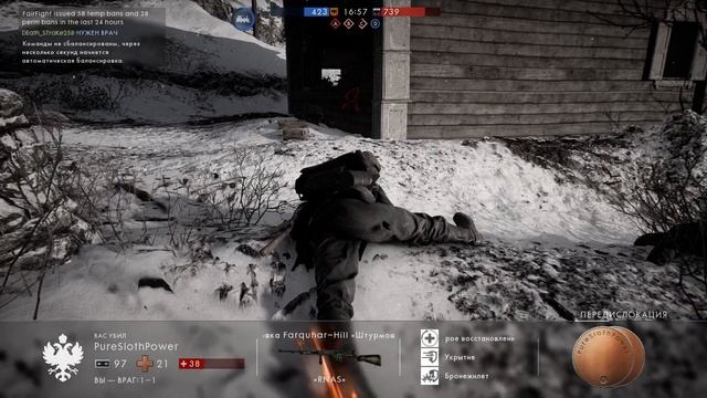 Battlefield 1 на теже грабли смотреть онлайн