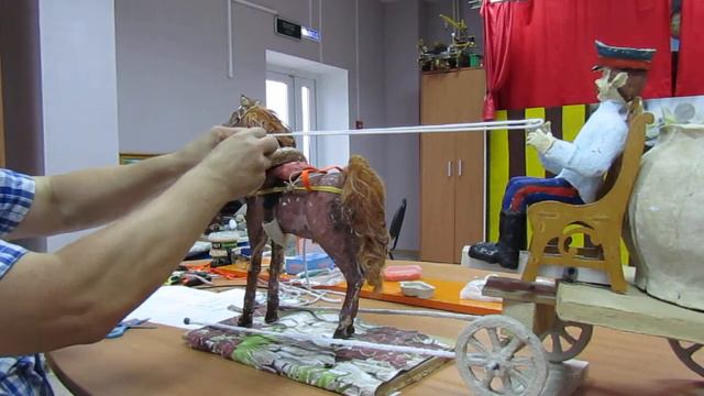 Мастер-класс 