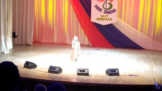 Роза Ветров Обухова Эвелина Этот Мир 3-е место смотреть онлайн