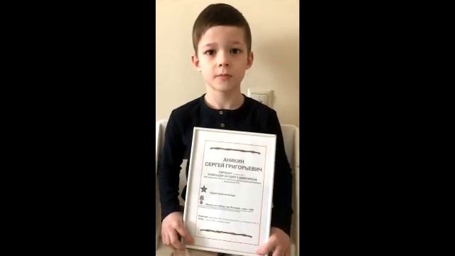 Во имя всех тех, кто жив... смотреть онлайн