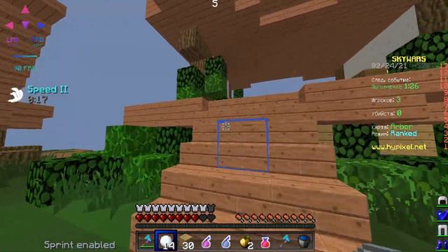 ЭПИЧНЫЕ КОМБО, КИЛЛЫ НА РАНКЕД СКАЙ ВАРСЕ!:Hypixel Sky Wars Mini-Game Minecraft #27 смотреть онлайн