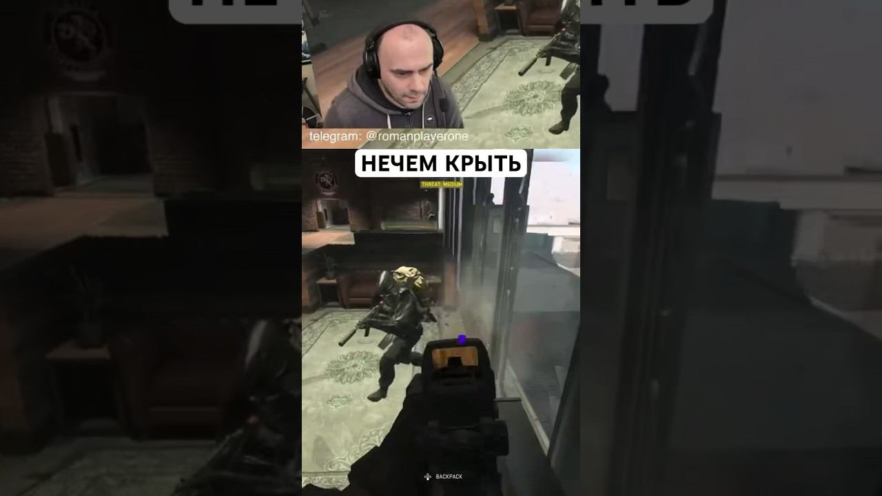 Нечем добить команду в DMZ Warzone смотреть онлайн