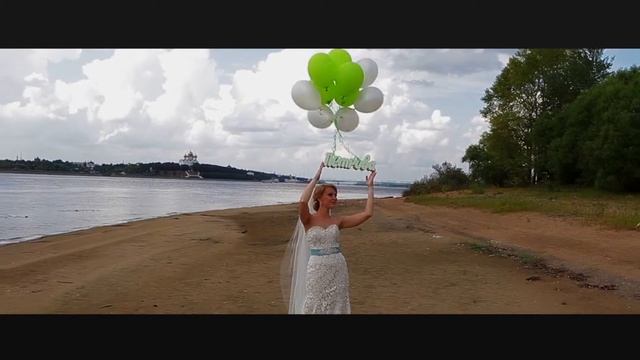 Юлия, Антон и...квадрокоптер:) смотреть онлайн