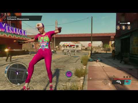 ( Co-op ) Saints Row 2022 / С @qmor7778 ( Part 2 ) смотреть онлайн