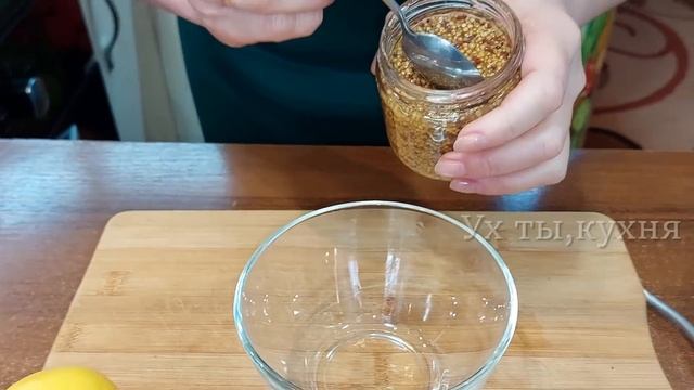 Дёшево и сердито! Три забытых салата на Новый год - Невеста, Жених и Тёща. смотреть онлайн