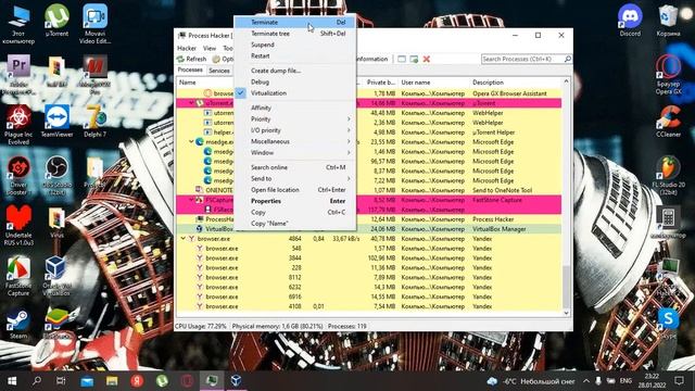 Обзор программы "Process Hacker 2" и как создать точку отката в windows смотреть онлайн