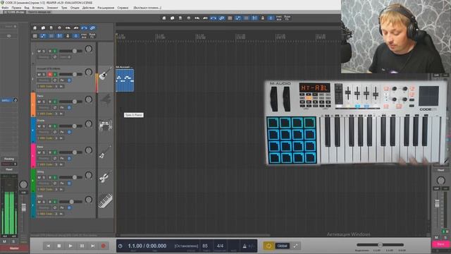 M-AUDIO Code 25 / Самый полный обзор! смотреть онлайн