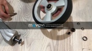 Замена подшипников передних колёс Stokke Xplory просто и дёшево.