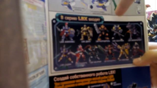 Обзор LBX Один смотреть онлайн