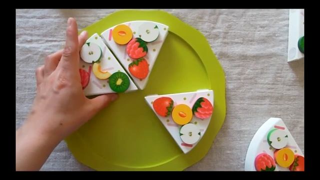 Ягодный пирог