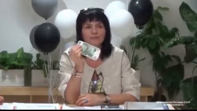 Что такое деньги...? смотреть онлайн